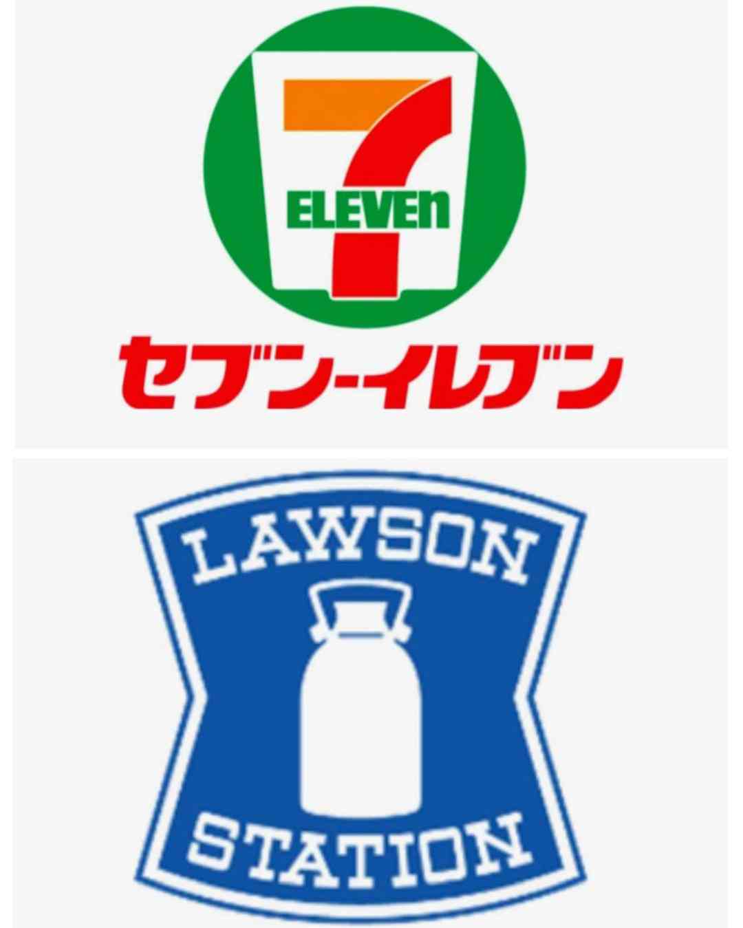 西日本の人と東日本の人が互いに質問し合うトピ