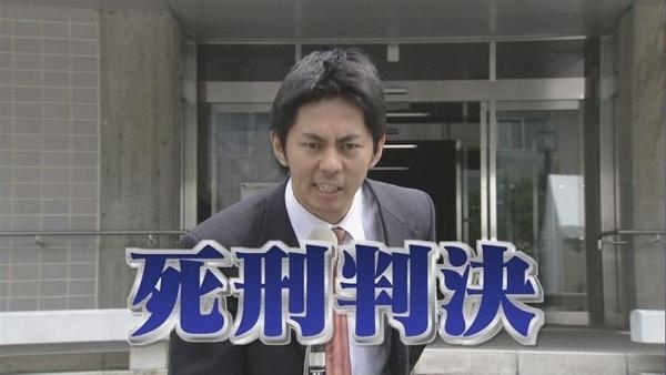 栃木県上三川町の強盗殺人、逮捕の自称16歳高校生「同じ学年の仲間に誘われ」　過去に被害者宅周辺に不審車両　関連捜査