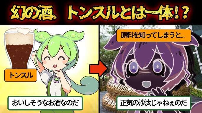 いらっしゃい…毎週末やってくる「3人の孫たち」のために2キロの鶏肉を1時間揚げ続け、唐揚げ作り。年金月13万円の66歳・独居祖母、「孫への歓待」に疲弊