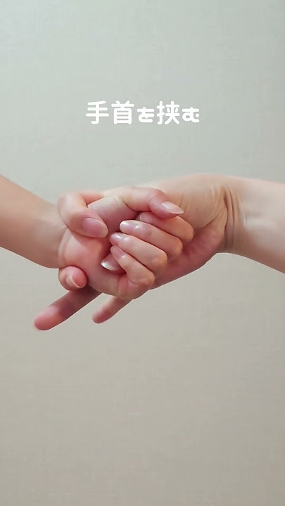 最近小さい子供の手を繋がない人多くない？