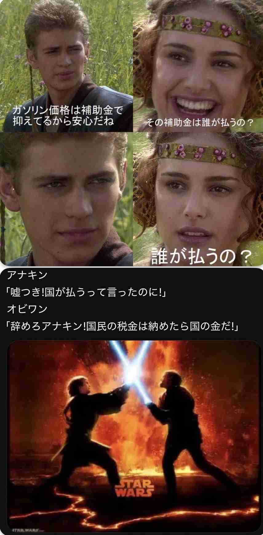 人を嫌いになった時の最上級の気持ち