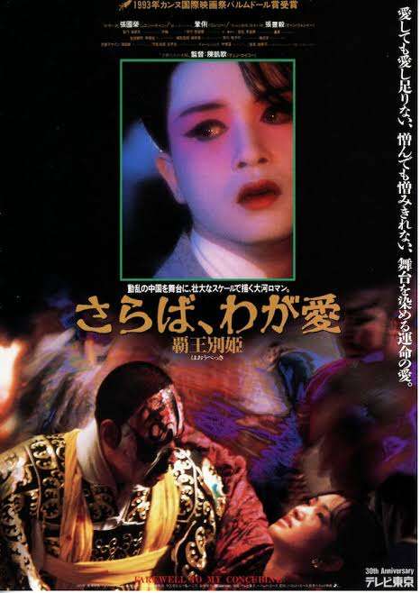 サブカル系が好きな映画・ドラマ