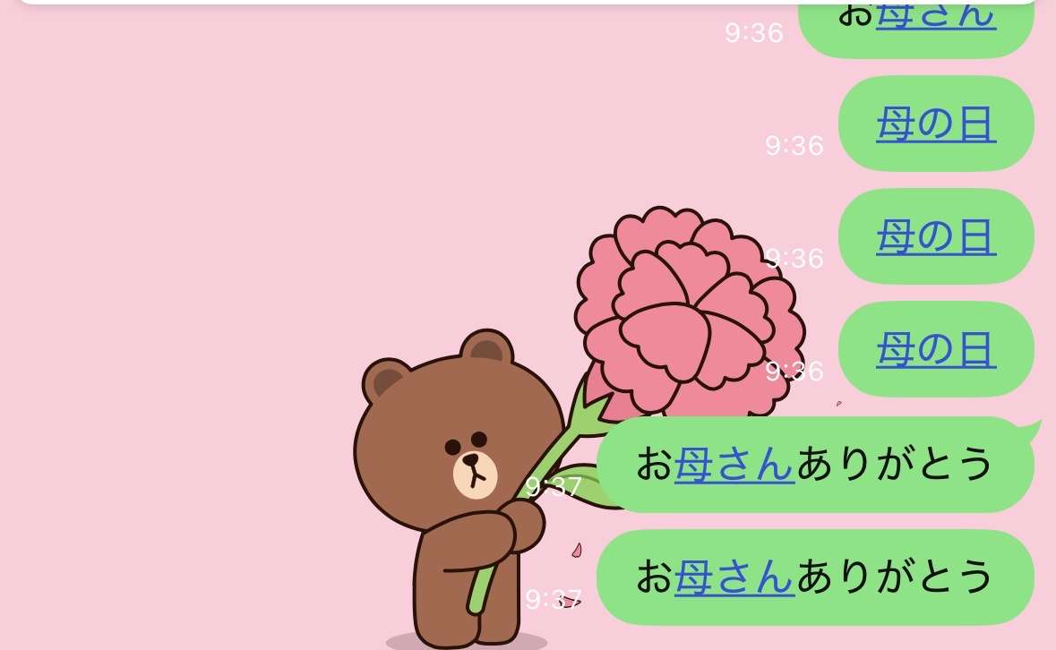 【実況】母の日