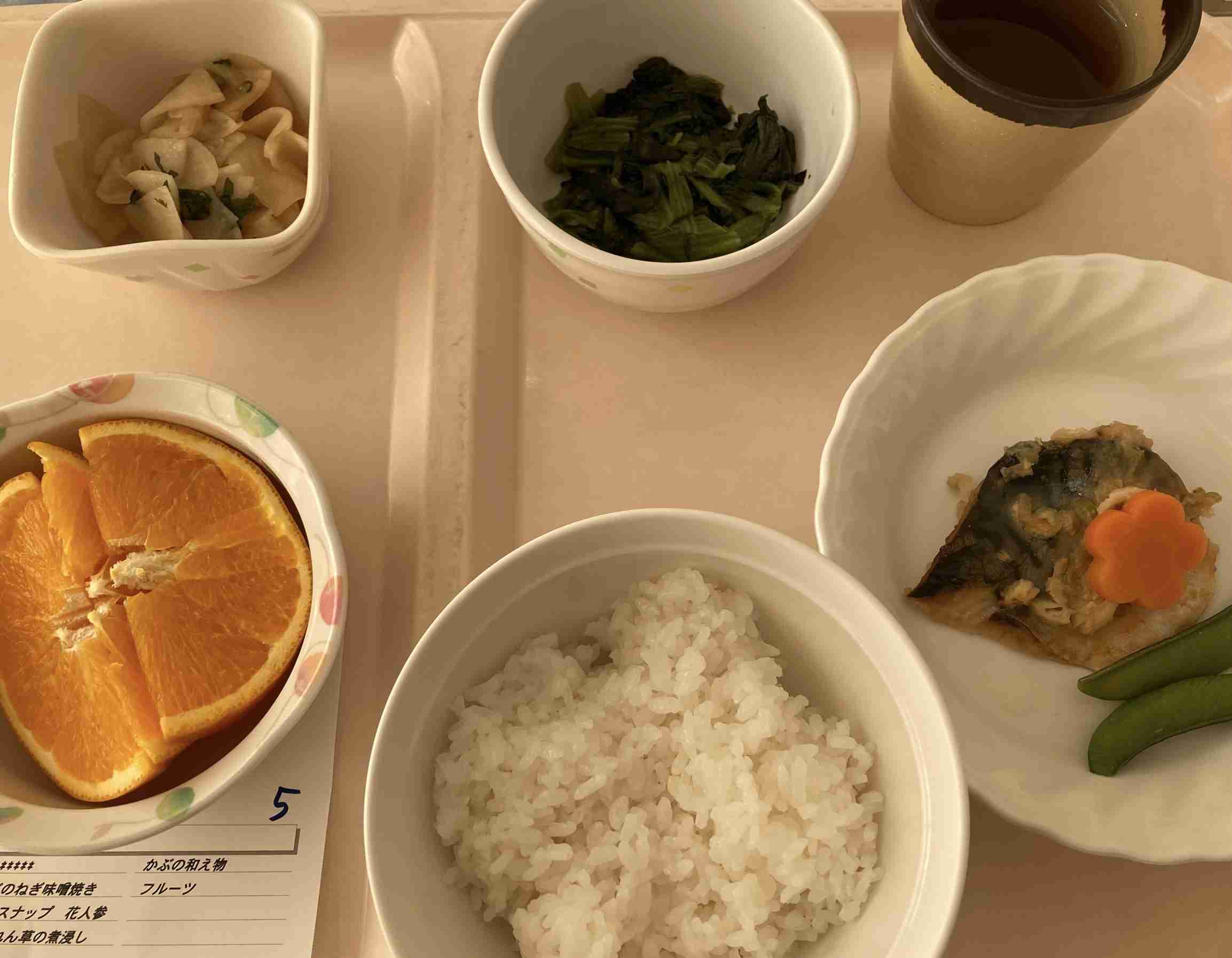 退院後に真っ先に食べたいもの