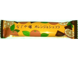 名古屋土産のおすすめ
