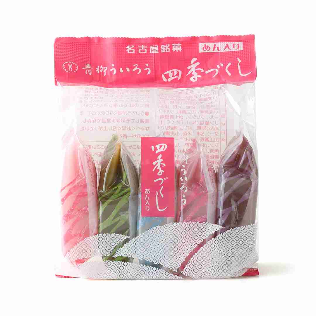 名古屋土産のおすすめ