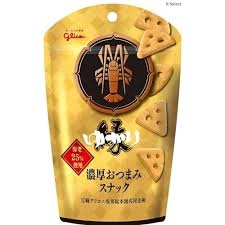 名古屋土産のおすすめ
