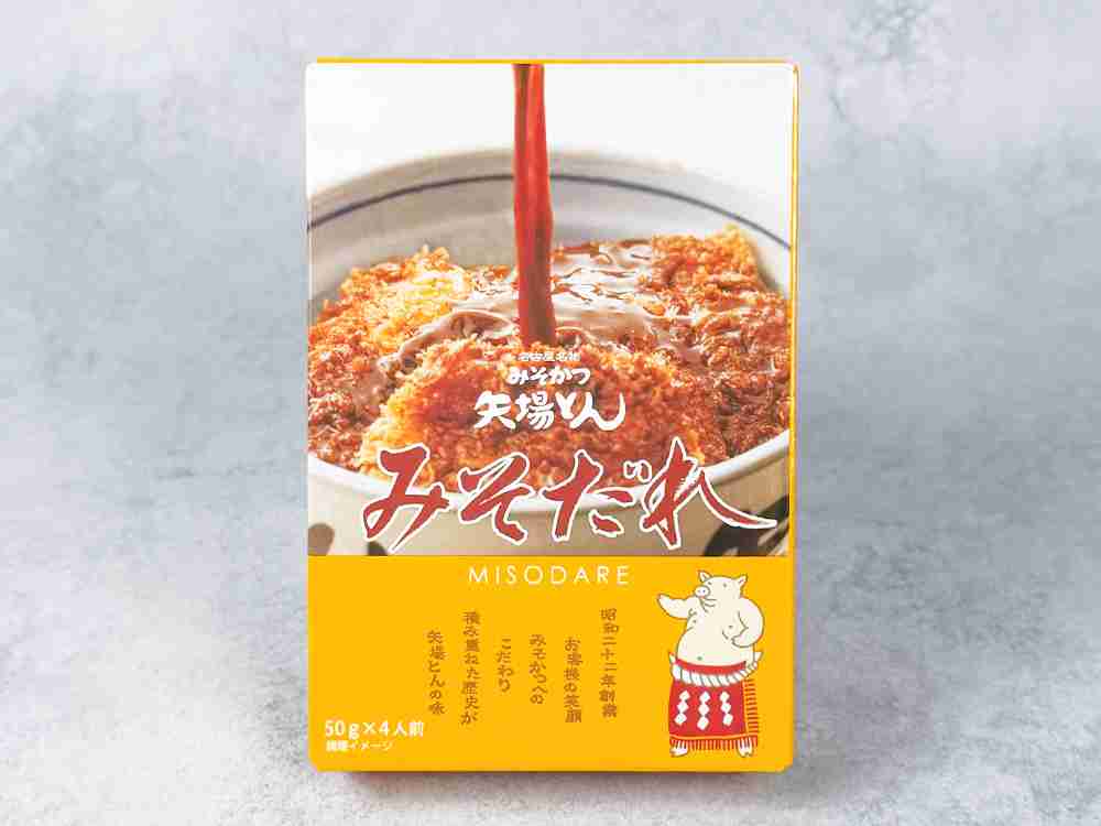 名古屋土産のおすすめ