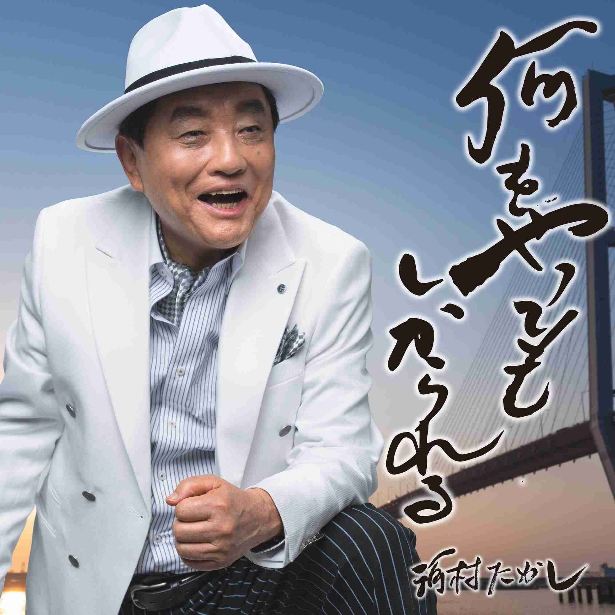 名古屋土産のおすすめ