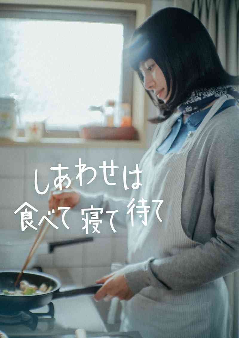 まともに考えると鬱になりそうだから深く考えないようにしてる人part6