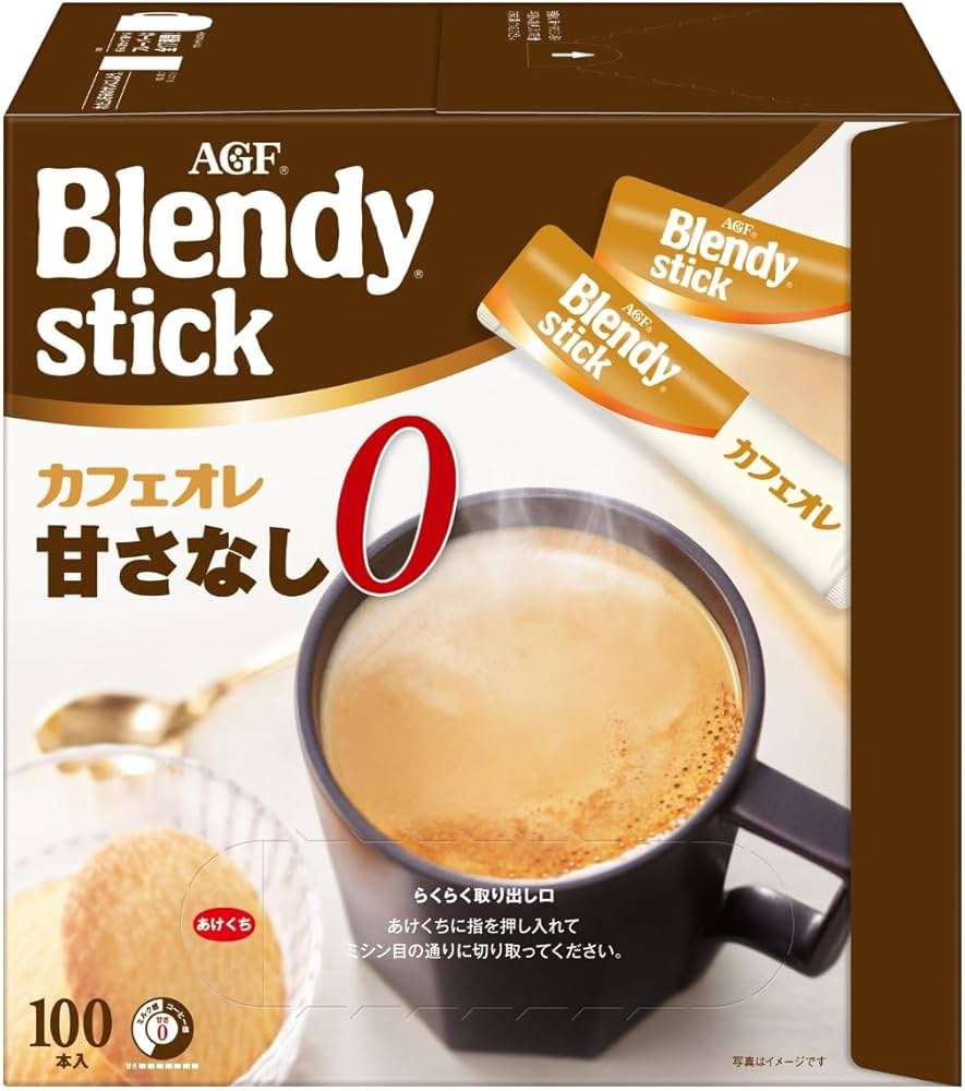 仕事中何飲んでますか？？