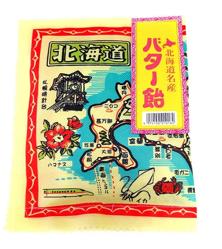 北海道のお土産何が好きですか?
