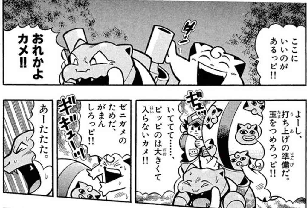 そこそこの年齢だけどまだ人生諦めてない人part2