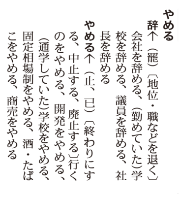 プラマイ0だよなって思うこと