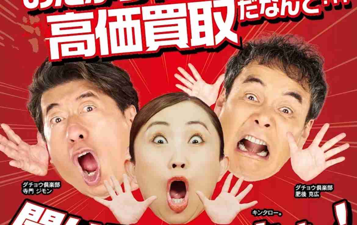 プラマイ0だよなって思うこと