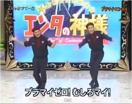 プラマイ0だよなって思うこと