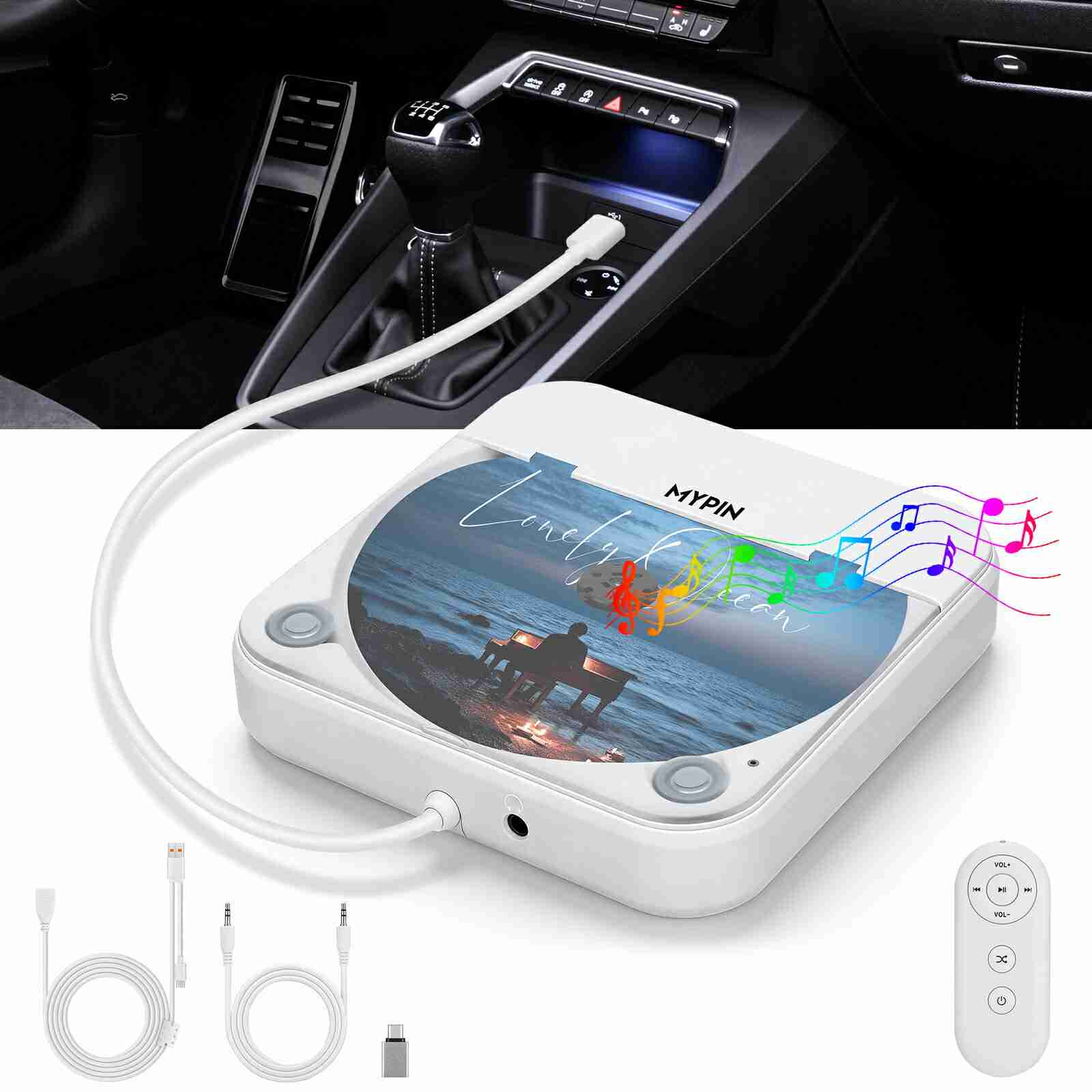 オーディオレスの車に乗れる?