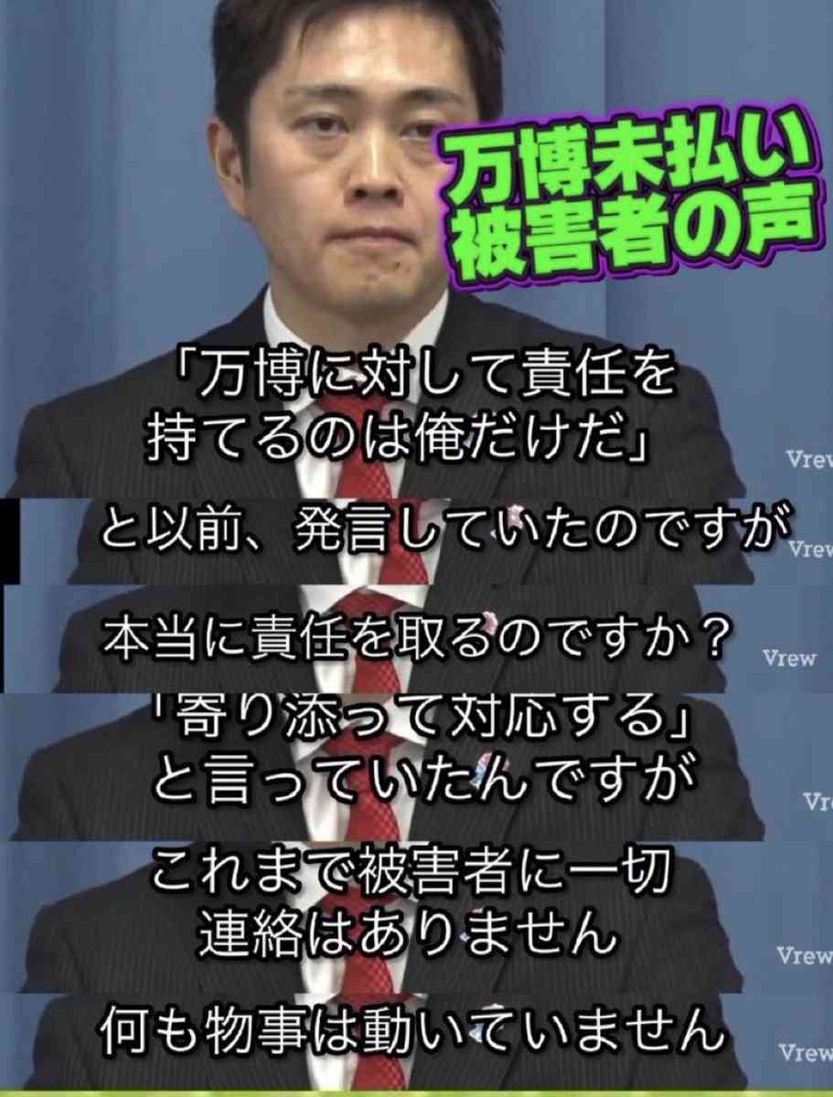 【独自】「副首都」推進へ担当相を新設「大阪都構想」、府全域で投票