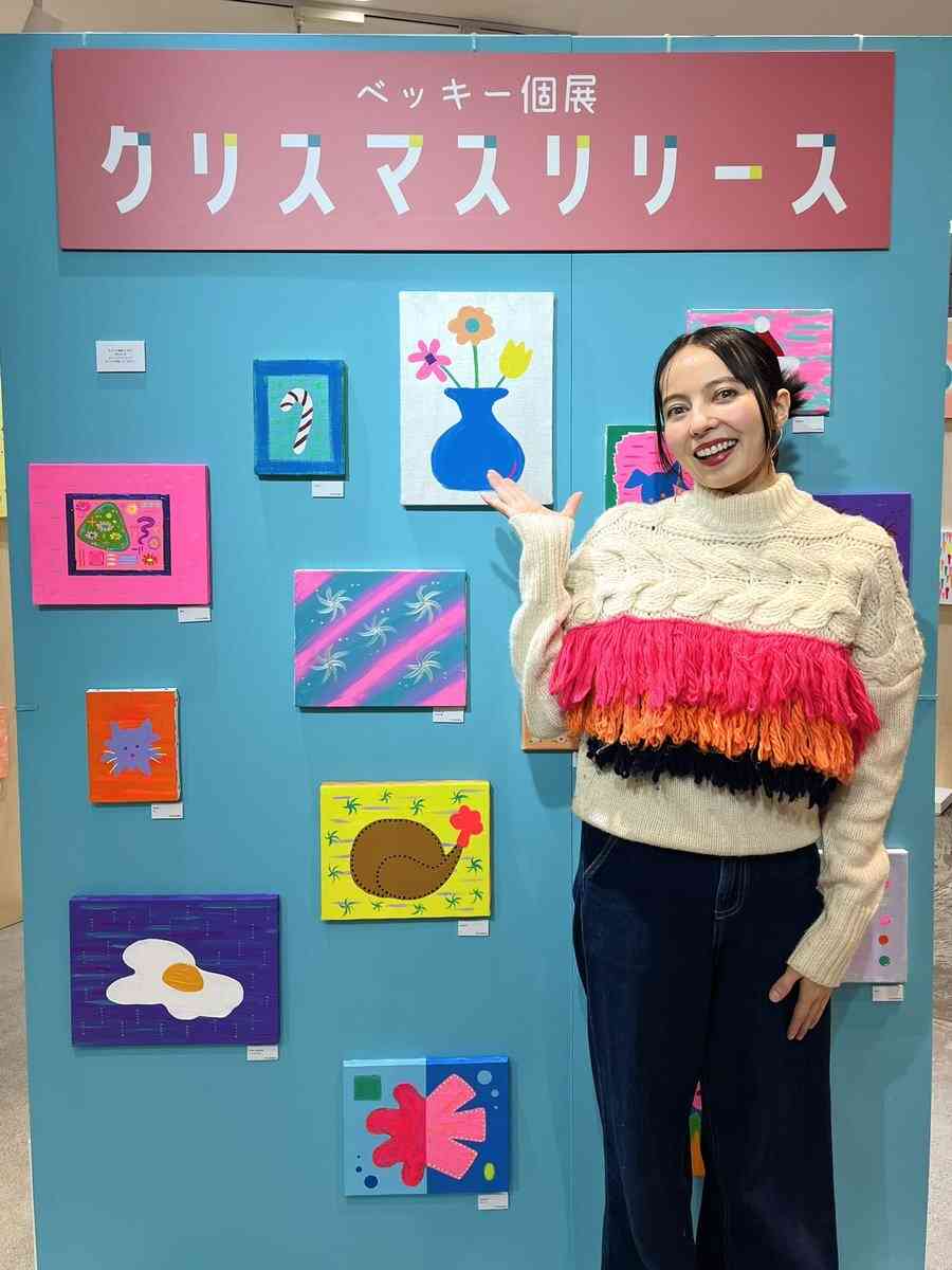 《手越祐也復帰で高まるベッキー『イッテQ』復帰の可能性》結婚7年目で献身“夫”の支え、俳優業とアーティスト業の好調ぶり