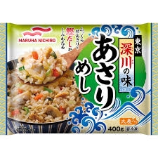 あなたが生まれた地域は何味を売りにしていますか