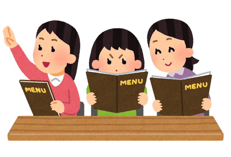 優柔不断な人にイライラ