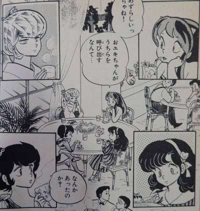 【二次元】スクールカースト一軍ぽいキャラ※学園ものはなしで Part2