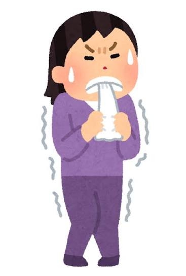 昭和60年代生まれの人　PART13