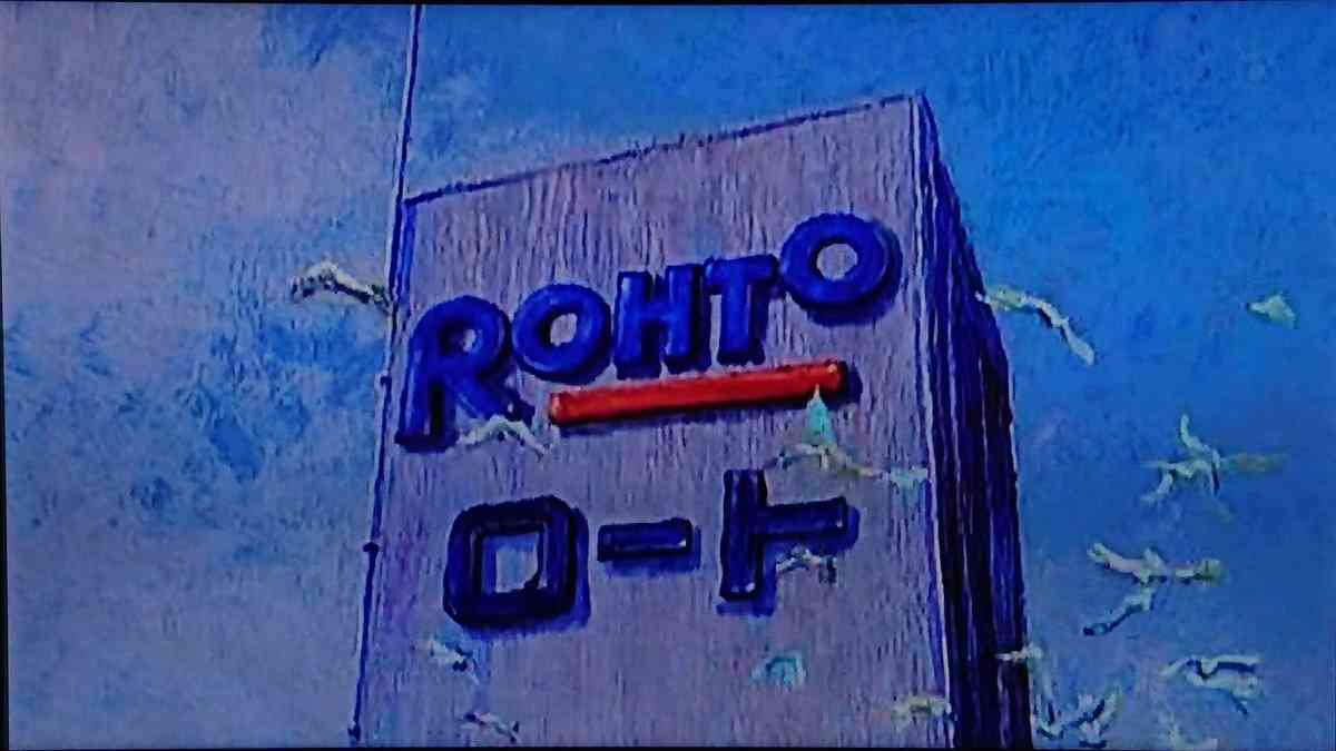 昭和60年代生まれの人　PART13