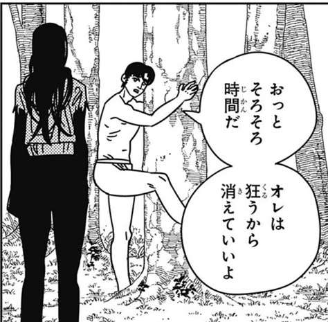 呪いって本当にあるの？