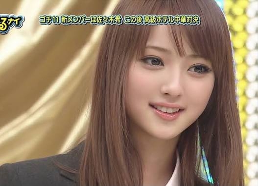 「変わり果てた…」渡部建〝53歳の全力〟姿に「イジられる側にまわった面白い」「人生なにが起こるかわからない」「追い詰められた渡部…」の声