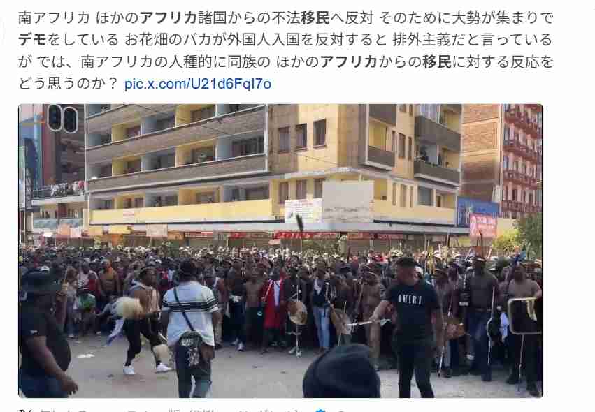 地球の人口は完全キャパオーバー。理想は25億人