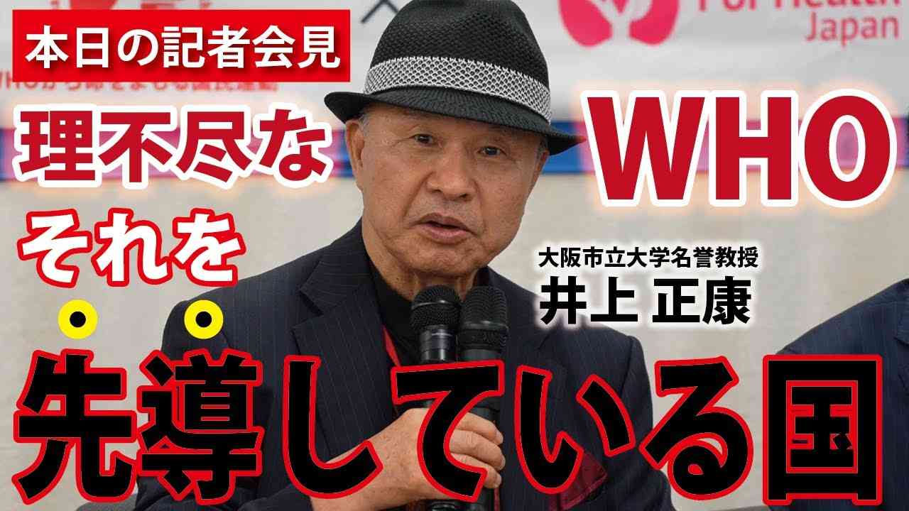地球の人口は完全キャパオーバー。理想は25億人