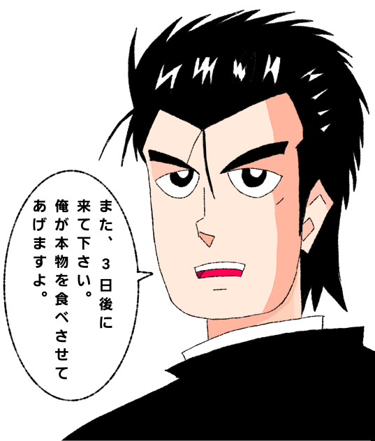 ピクルス総合【おいしいよね】