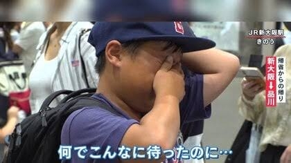 『Nキャス』音楽イベントに遅刻した「HANAファンの子ども」を “本人引き合わせ” で物議…番組スタッフの気遣いに疑われた “公平性”