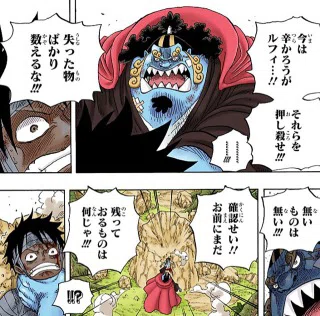「足るを知る」って寂しくないですか？