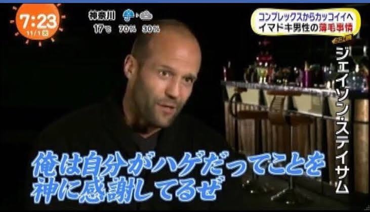 理想的なハグ