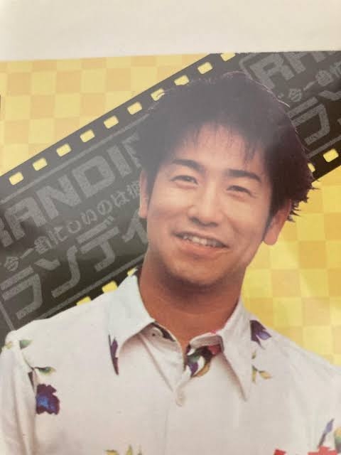 baseよしもと好きだった人!