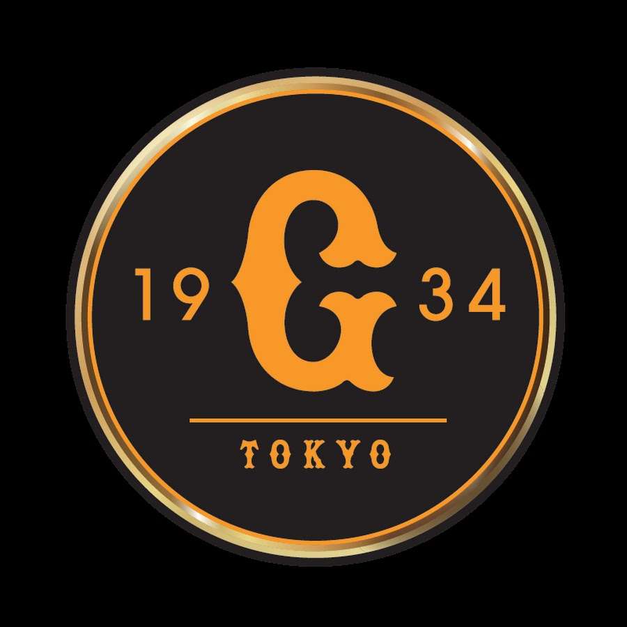【巨人ファン】東京ドームでの観戦について教えてほしい