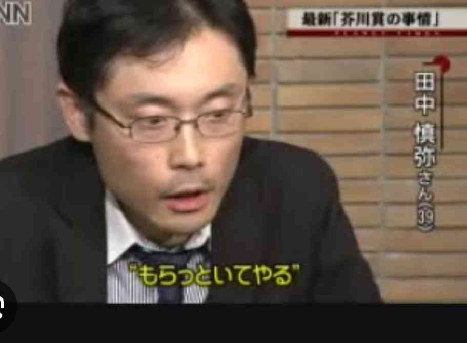 スピードスケート女子の高木美帆さんに国民栄誉賞を検討 高市総理が指示
