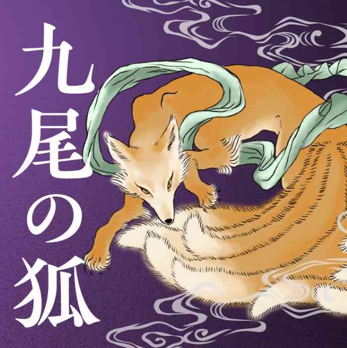 架空の生き物で好きなベスト3