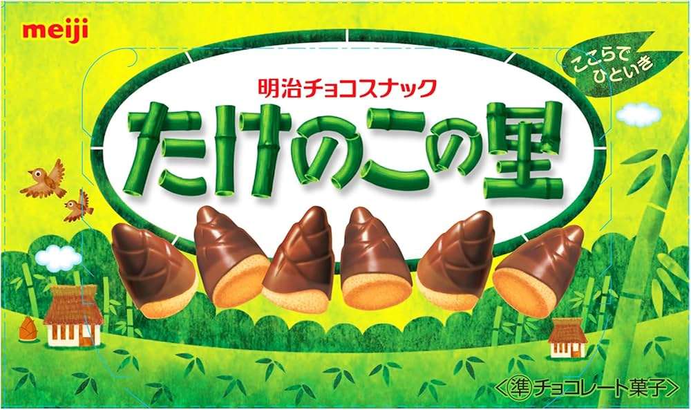 お里が知れると思った言動