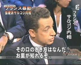 お里が知れると思った言動