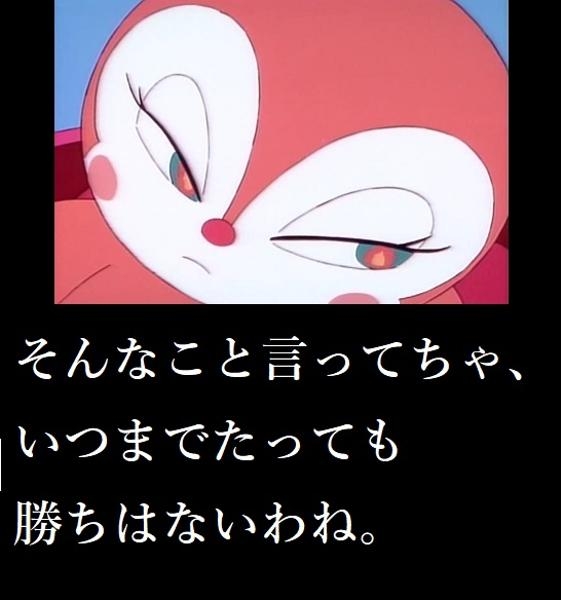 何をしたら後悔しないで満足ですか?