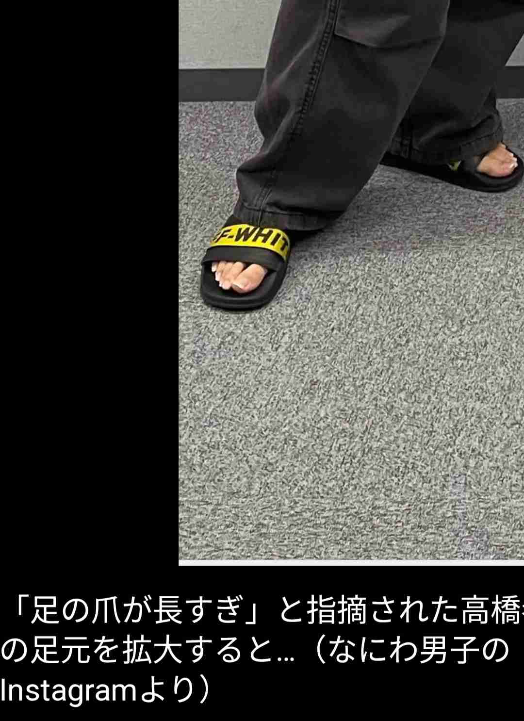 なにわ男子・高橋恭平、バスタブで濡れる大胆カット披露「anan」ソロ初表紙