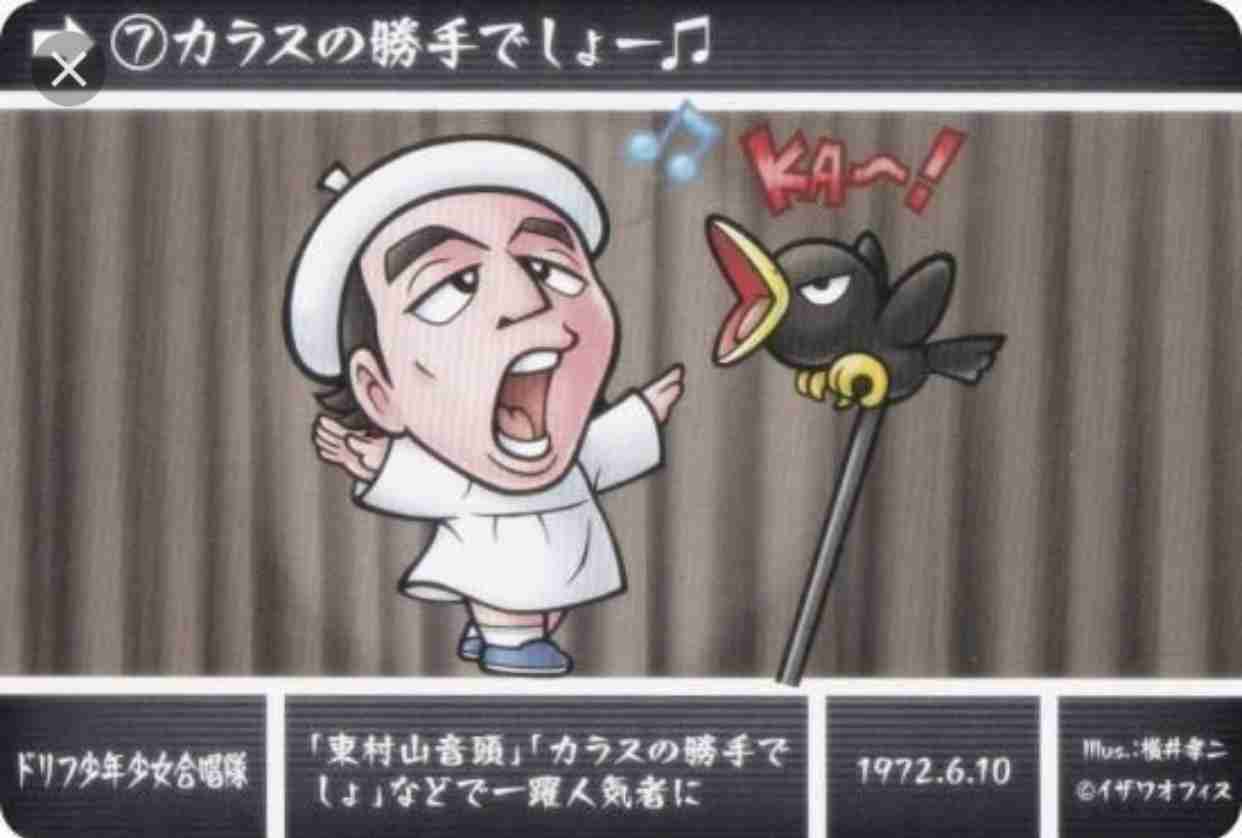 相手のパートナーを｢旦那さん｣｢奥さん｣と呼んでいいのか…会話のプロが提案する万能な