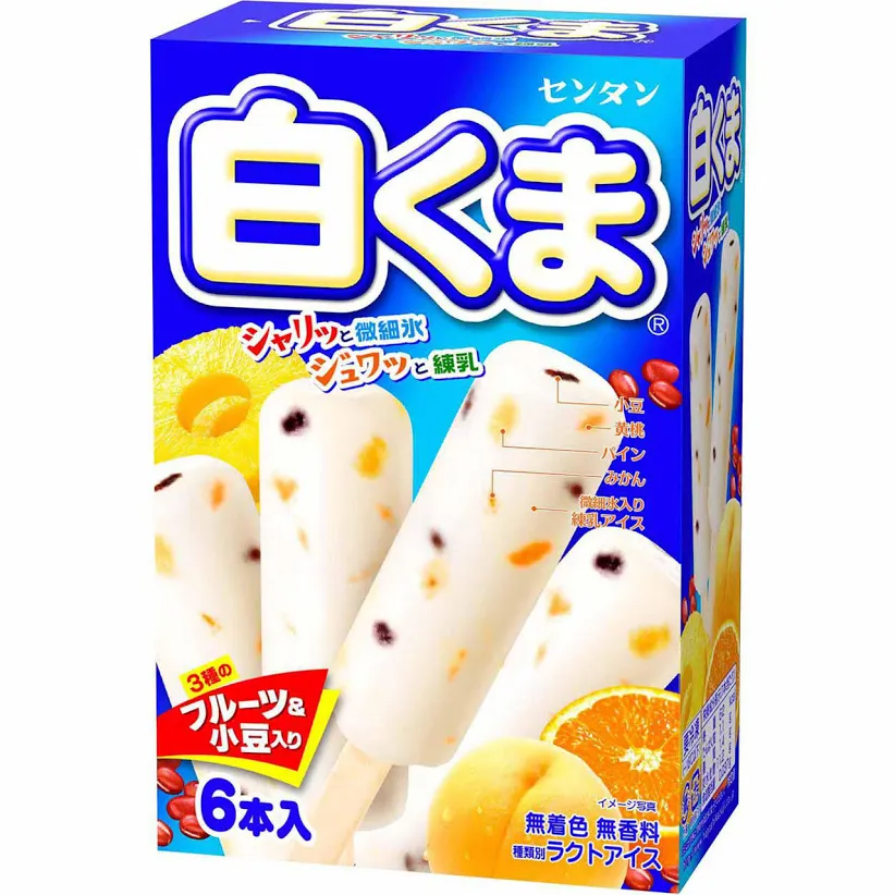 シャーベット・かき氷など好きな人