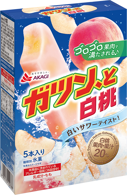 シャーベット・かき氷など好きな人