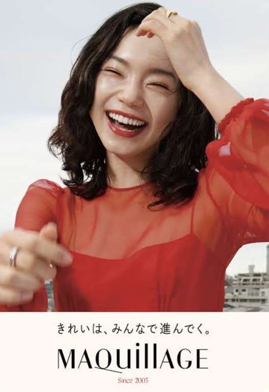 日本コスメは高品質も…なぜ世界で勝てない？美容産業に立ちはだかる“表現の壁”日本の方が下に思われている」