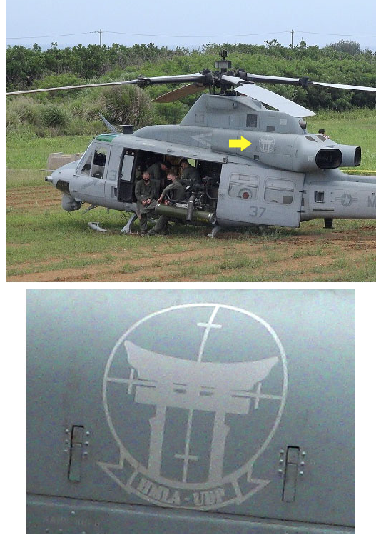 陸上自衛隊、ドクロ入り新“過激ロゴ”の「使用中止」を発表「国民の皆様から様々なご意見を」