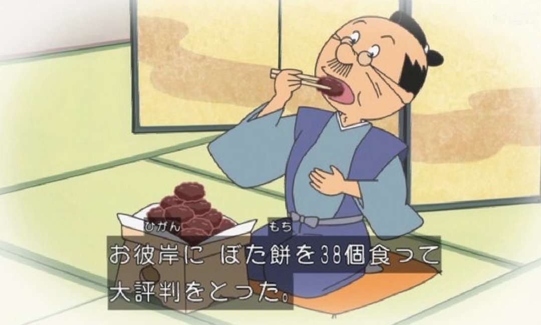 日常が変わったきっかけを語りましょう